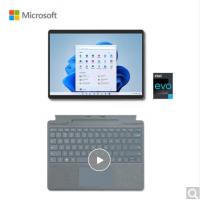 微软Surface Pro 8 二合一平板电脑 i5 8G+...