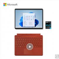 微软Surface Pro 8 i5 8G+256G 二合一...