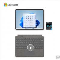 微软Surface Pro 8 二合一平板电脑 i5 16G+256G 亮铂金+亮铂金键盘盖 13英寸高刷触控屏 轻薄笔记本