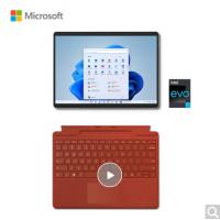 微软Surface Pro 8 二合一平板电脑 i5 8G+512G 亮铂金+波比红键盘盖 13英寸高刷触控屏 轻薄笔记本