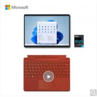 微软Surface Pro 8 i7 16G+256G 二合...