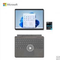 微软Surface Pro 8 i7 16G+256G 二合一平板笔记本电脑 亮铂金+亮铂金键盘盖 13英寸高刷触控屏