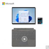 微软Surface Pro 8 二合一平板电脑 i7 16G+512G 亮铂金+亮铂金键盘盖 13英寸高刷触控屏 轻薄笔记本