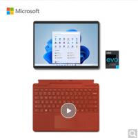 微软Surface Pro 8 二合一平板电脑 i7 16G+1T 亮铂金+波比红键盘盖 13英寸高刷触控屏 轻薄笔记本