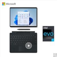 微软Surface Pro 8 i7 16G+1T 二合一平板笔记本电脑 亮铂金+典雅黑触控笔键盘盖 13英寸高刷触控屏