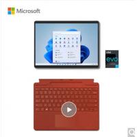 微软Surface Pro 8 二合一平板电脑 i7 32G+1T 亮铂金+波比红键盘盖 13英寸高刷触控屏 轻薄笔记本