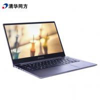 清华同方 超锐L860-T1 笔记本 龙芯（3A4000 四核1.5G）/8G/256G SSD/128M显存/63W/14英寸