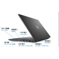 Dell(戴尔) Latitude 3520 15.6寸 笔...