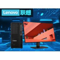 联想（lenovo）ThinkStation P340 I7...