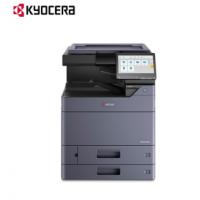 京瓷 (Kyocera) TASKalfa 4053ci A3彩色多功能数码复合机（标配140页双面输稿器）