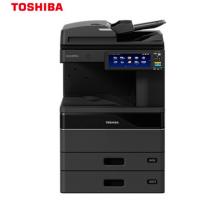 东芝（TOSHIBA）FC-3525AC多功能彩色复合机 A...