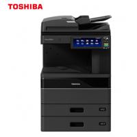 东芝（TOSHIBA）FC-2525AC多功能彩色复合机 A3网络双面打印复印扫描 自动输稿器+双面器+双纸盒