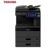 东芝（TOSHIBA）FC-2520AC多功能彩色复合机 A...