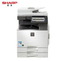 夏普（SHARP）SF-S303RC A3彩色数码复合机 打...