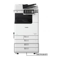 佳能（Canon）大型打印机iR-ADV DX C3826 商用办公a3a4彩色复合复印机含输稿器工作台Wi-Fi 37系列升级（三年保）（否 彩色 A3）