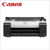 佳能CanonTM5200A1施工蓝图机A1黑白彩色CAD线条图大幅面打印机 TM-5200绘图仪