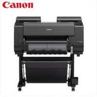 佳能（Canon）GP-540 / GP-520荧光色 彩色 喷墨绘图仪 GP-520主机（24英寸）