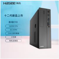 神舟 HASEE 新瑞E10十二代赛扬商用办公台式电脑主机 ...