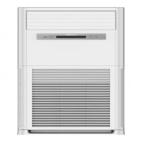 海信(Hisense)KFR-120LW/G890S-X2 5匹 二级冷暖变频 柜式空调（5P 柜机 二级）