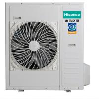 海信(Hisense)KFR-120LW/G890S-X2 5匹 二级冷暖变频 柜式空调（5P 柜机 二级）