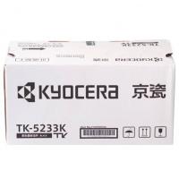 京瓷（KYOCERA）TK-5233K墨粉（适用京瓷P502...