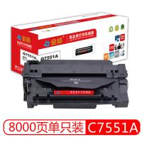 金格 Q7551A硒鼓 适用于惠普 HP P3005/P30...