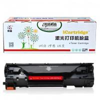 莱盛 LSIC-CE278A-U 黑色硒鼓 适 用惠普 P1566/P1606dn