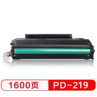 奔图 PD-219 硒鼓适用P2509/P2509NW/M6...